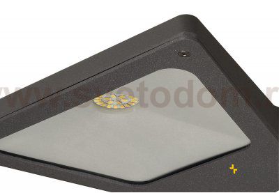 SLV 231745 TRAPECCO WALL DOWN Wand- leuchte, anthrazit, LED