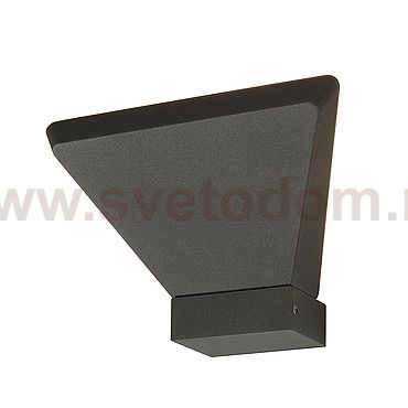 SLV 231755 TRAPECCO WALL UP Wandleuchte, anthrazit, LED