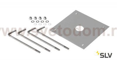 SLV 231849 BUCKLED Schraubenset, aluminium