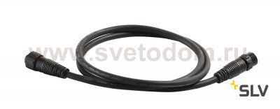 SLV 231961 1m Verbindungskabel f?r NEW GALEN LED, schwarz