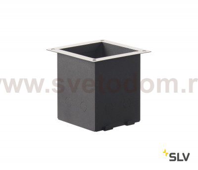 232195 SLV H-POL LED, стакан монтажный для грунта