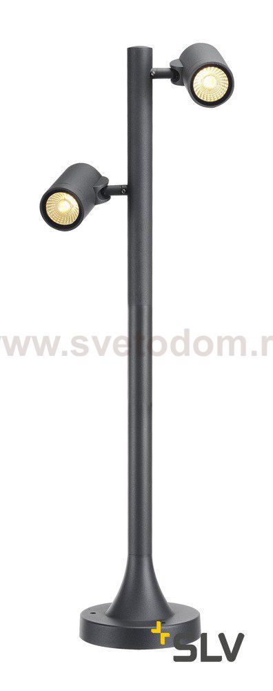 SLV 233285 GUNNSY Leuchtenkopf, double spot, sandy anthracite, 8W LED, 3000K