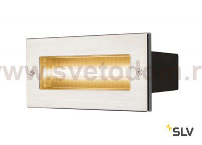 233650 SLV BRICK LED SYMETRIC светильник встраиваемый IP65 с LED 9Вт (11Вт), 3000К, 40°, 950лм, сталь