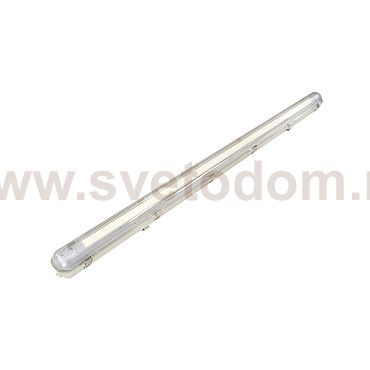 SLV 234111 GERMA Deckenleuchte, grau, f?r 1xT8 1500mm Leuchtmittel