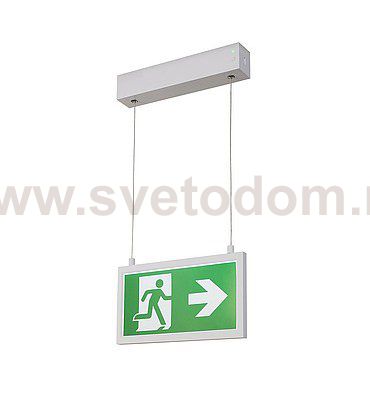 SLV 240001 P-LIGHT Emergency Series Exit sign SMALL pendant white