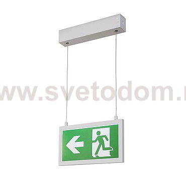 SLV 240001 P-LIGHT Emergency Series Exit sign SMALL pendant white
