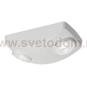 SLV 240005 P-LIGHT Emergency Series Emergency Light FISHEYE wide white