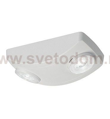 SLV 240005 P-LIGHT Emergency Series Emergency Light FISHEYE wide white