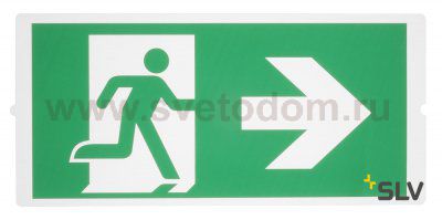 SLV 240009 P-LIGHT Emergency Series Standard signs for Areal light green