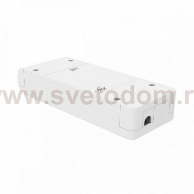 SLV 420010 SMART LIGHT SWITCH BOX, on/off