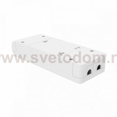 SLV 420011 SMART LIGHT SWITCH BOX, 1-10V Dim