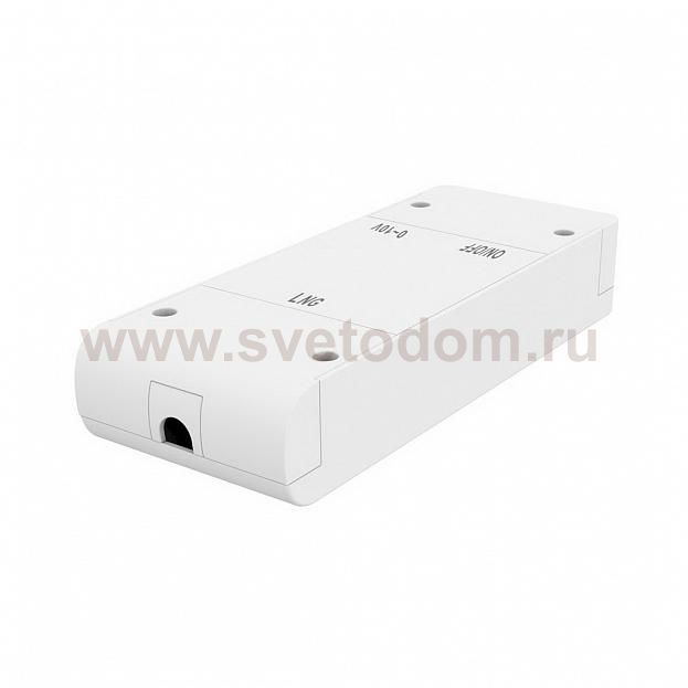 SLV 420011 SMART LIGHT SWITCH BOX, 1-10V Dim