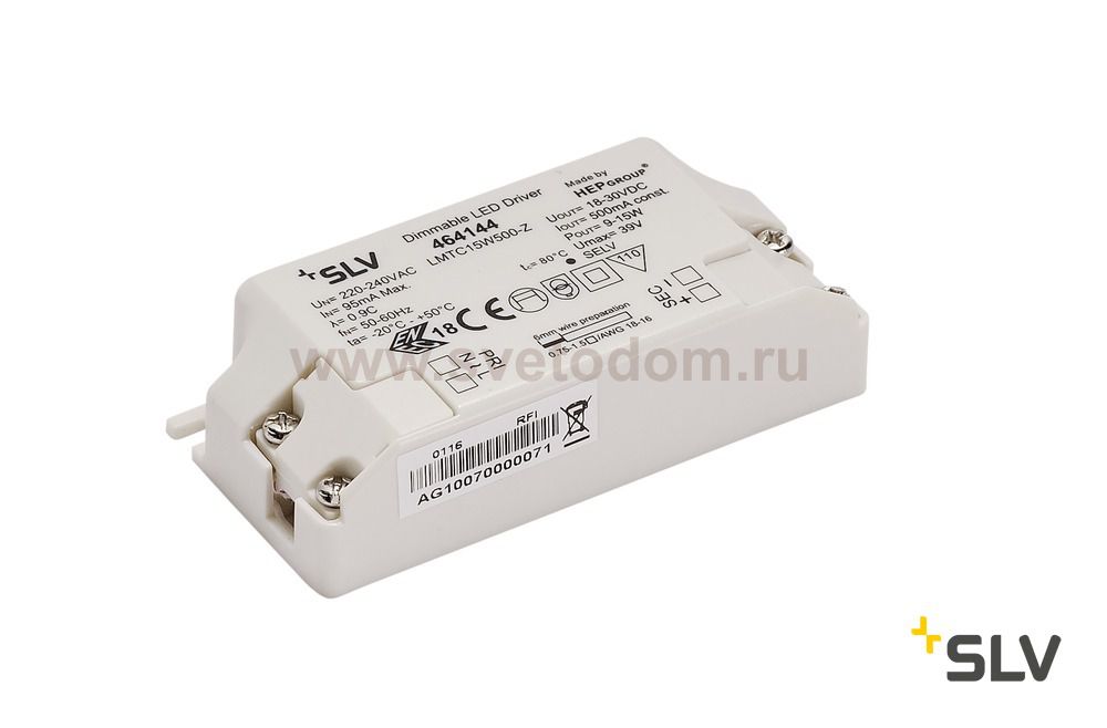 SLV 464144 LED-TREIBER 15W, 500mA, inkl. Zugentlastung, dimmbar