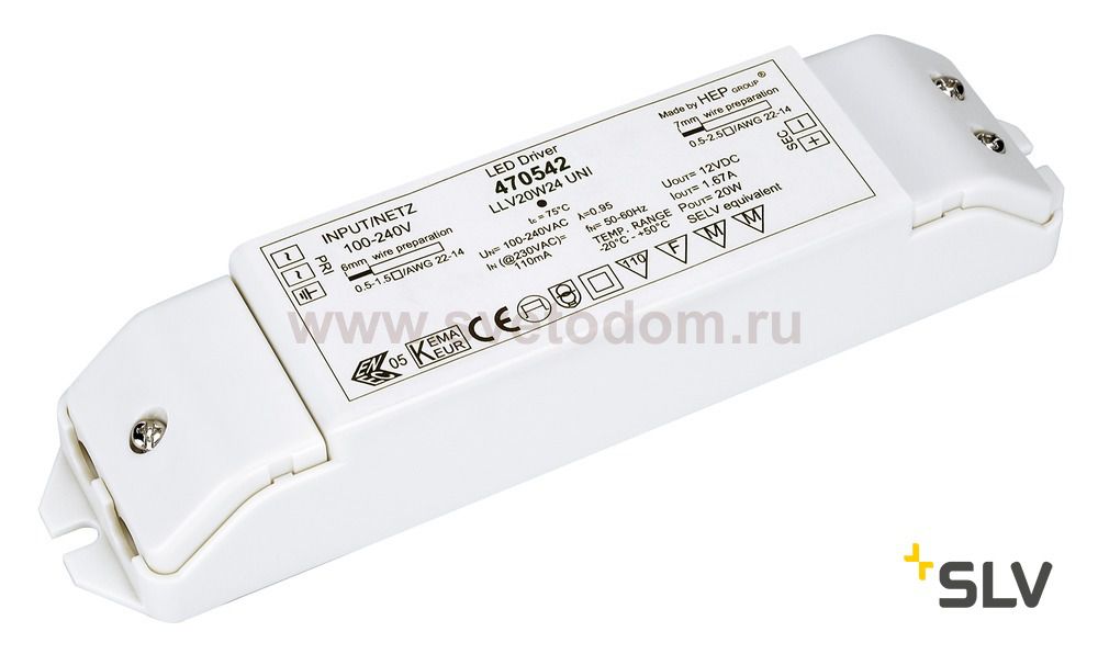 SLV 470542 LED NETZTEIL 20W, 24V