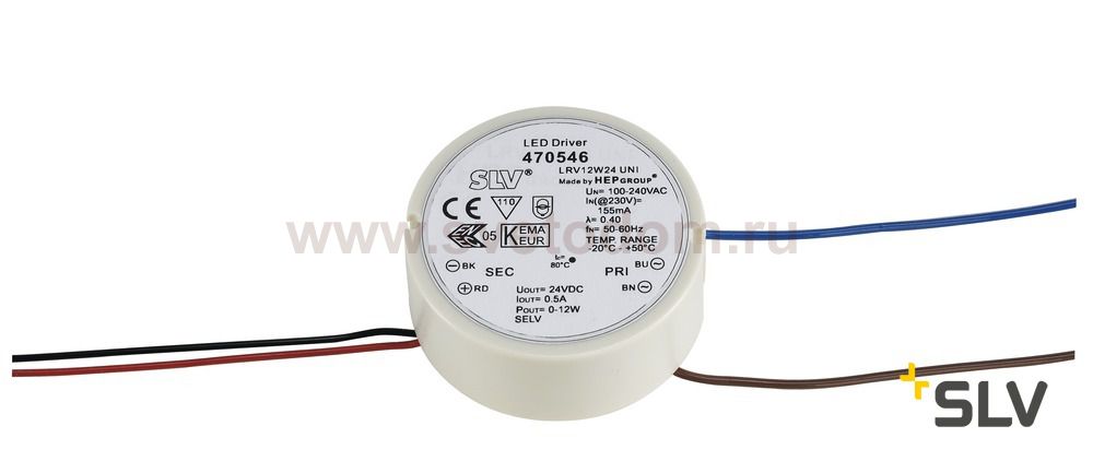 SLV 470546 LED NETZTEIL DOSENEINBAU 12W, 24V