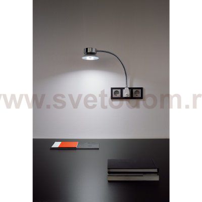 Светильник SLV 508551