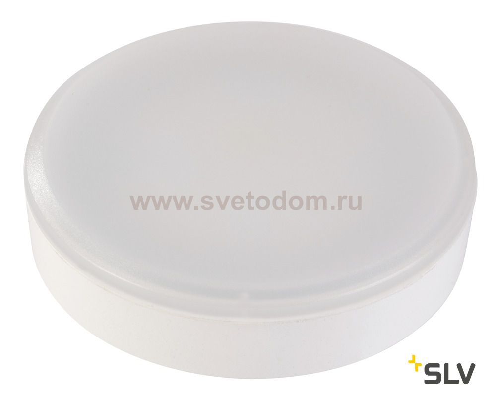 SLV 550074 LED GX53 Leuchtmittel, 8,2W, 11 SMD LED, 120°, 600lm 4000K