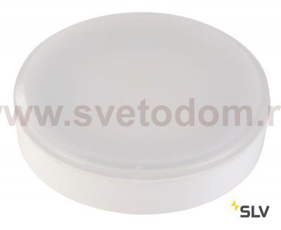 SLV 550074 LED GX53 Leuchtmittel, 8,2W, 11 SMD LED, 120°, 600lm 4000K