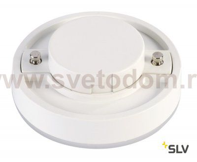 SLV 550074 LED GX53 Leuchtmittel, 8,2W, 11 SMD LED, 120°, 600lm 4000K