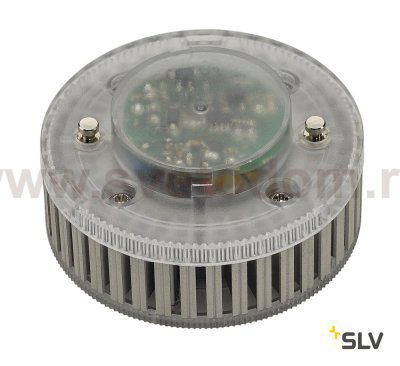 SLV 550082 LED GX53 Leuchtmittel, 7,5W, 450lm, 6 SMD LED, 25°, 3000K