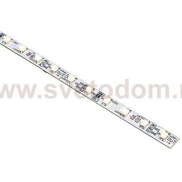 Светильник SLV 550182