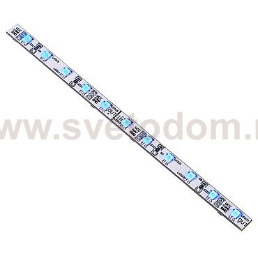 Светильник SLV 550187