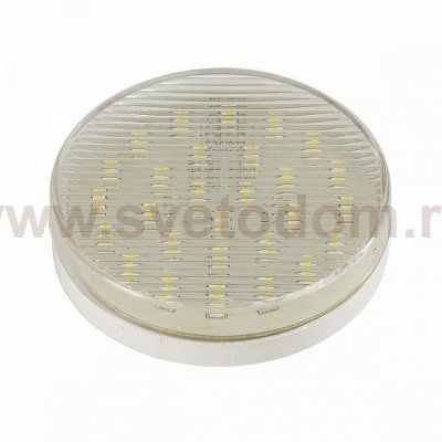 SLV 551371 GX53, SMD LED, 3W, weiss, nicht dimmbar