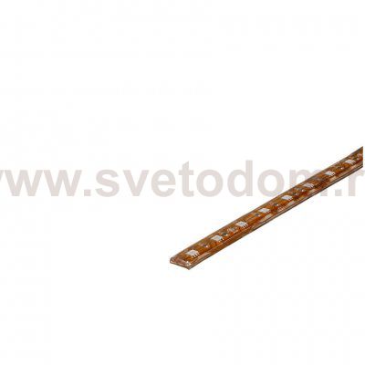 SLV 552279 IP FLEXLED ROLL RGB 24V, 50W, 5m, 48 LED/m, IP55