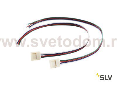 SLV 552650 Einspeiser f. RGB FLEXLED ROLL bis 10mm Breite, 50cm