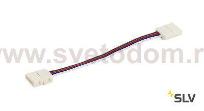 SLV 552652 Flexverbinder f. RGB FLEXLED ROLL, 10mm breite, 10cm