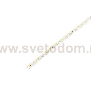 SLV 552672 Profil-Strip SELECT 120, 24V 8mm x 5m, 2700K, 500lm/m
