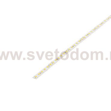 SLV 552682 Profil-Strip SELECT 120, 24V 8mm x 5m, 2700K, 700lm/m