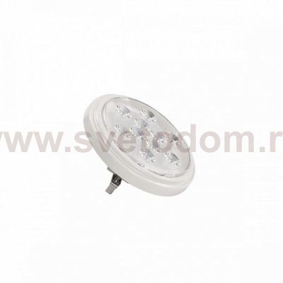560632 SLV LED G53 QR111 источник света LED, 12В, 9Вт, 13°, 2700K, 800лм, белый корпус