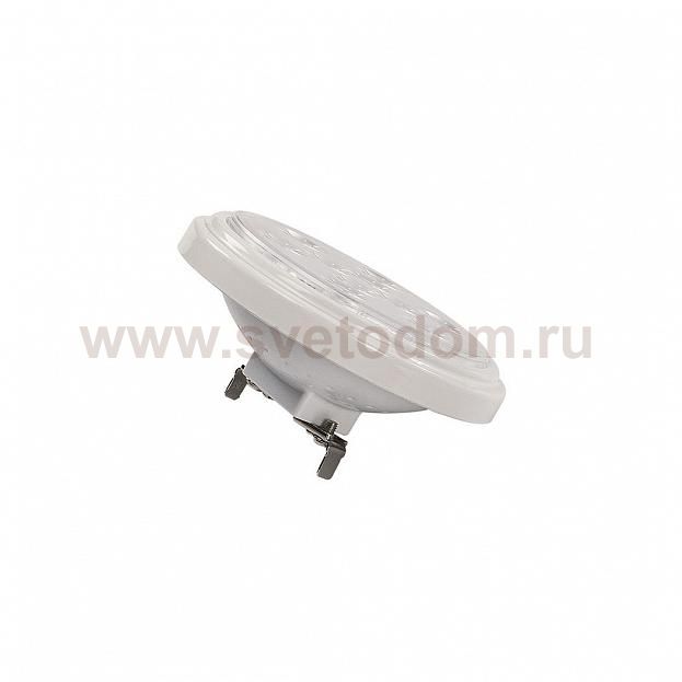 560634 SLV LED G53 QR111 источник света LED, 12В, 9Вт, 13°, 4000К, 800лм, белый корпус