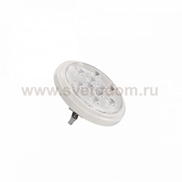 560634 SLV LED G53 QR111 источник света LED, 12В, 9Вт, 13°, 4000К, 800лм, белый корпус