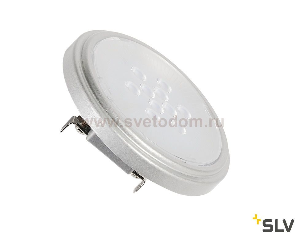 SLV 560662 QR111 Retrofit LED Leucht- mittel, G53, 2700K, 40°, silbergrau