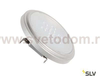 SLV 560662 QR111 Retrofit LED Leucht- mittel, G53, 2700K, 40°, silbergrau