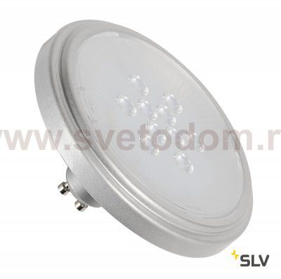 SLV 560704 QPAR111 Retrofit LED Leucht- mittel, GU10, 4000K, 25°, silbergrau