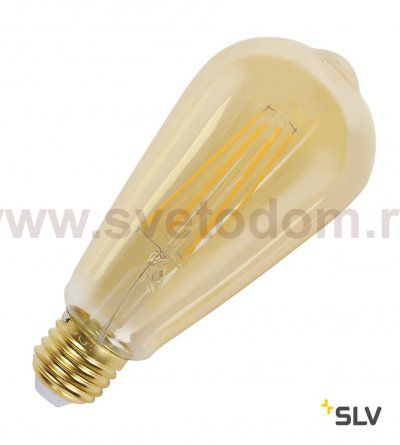 SLV 560741 VINTA Rauchglas LED Leucht- mittel, E27, 2000K