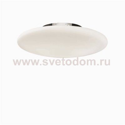 Ideal Lux SMARTIES PL3 D60
