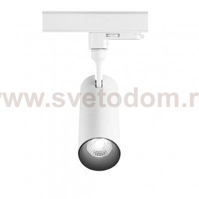 Ideal Lux SMILE 15W CRI80 24° 4000K WH