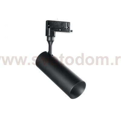Ideal Lux SMILE 15W CRI80 36° 3000K BK