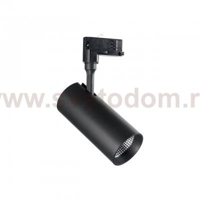 Ideal Lux SMILE 20W CRI80 36° 3000K BK