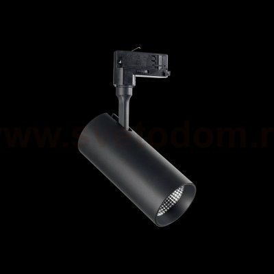 Ideal Lux SMILE 20W CRI80 36° 4000K BK