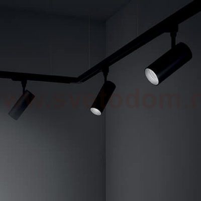 Ideal Lux SMILE 20W CRI90 50° 3000K BK