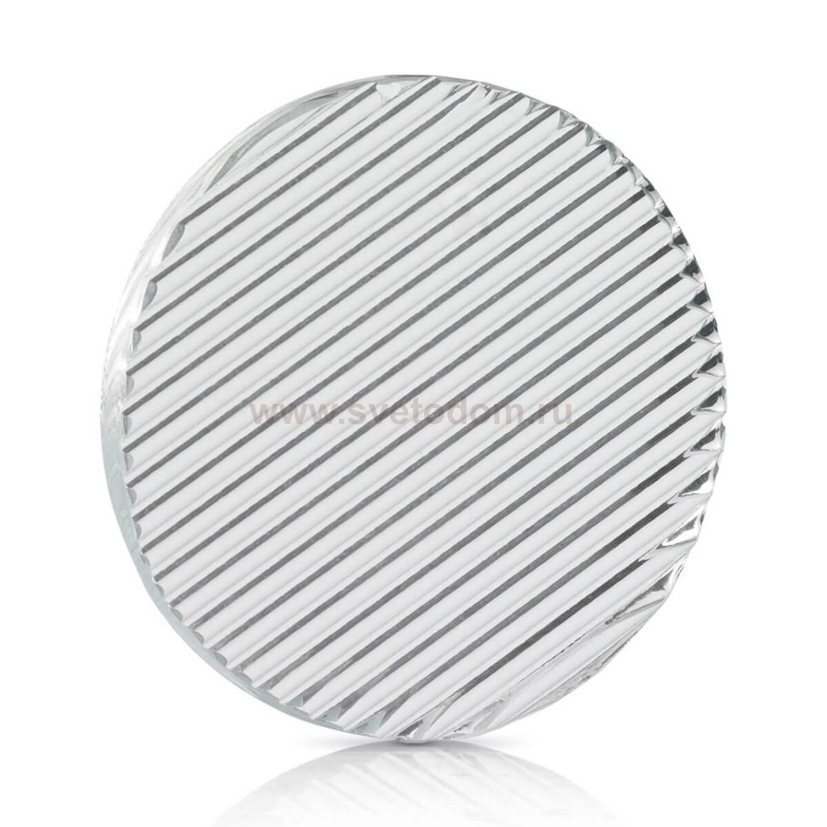 Ideal Lux SMILE DIFFUSORE ELLITTICO PER TRACKLIGHTS 20/30W