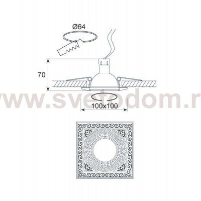 Donolux SN1583-French gold+Brown copper