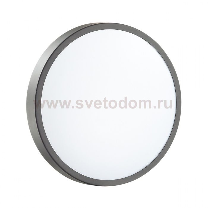 Светильник Сонекс 3012/AL