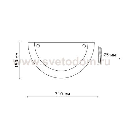 Светильник настенный половинка Сонекс 058 VIRA с деревом