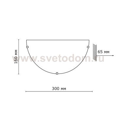 Светильник бра Сонекс 1203/A белый VASSA